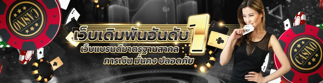 G2GGOLD168