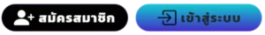 G2GGOLD168